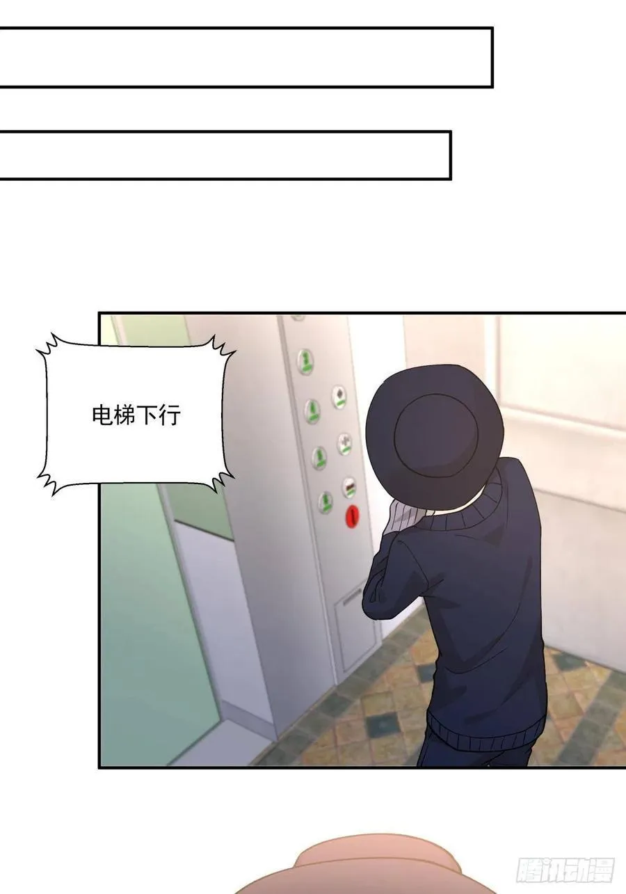 77 寻亲 第2页