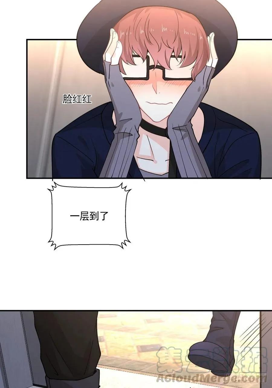 77 寻亲 第3页