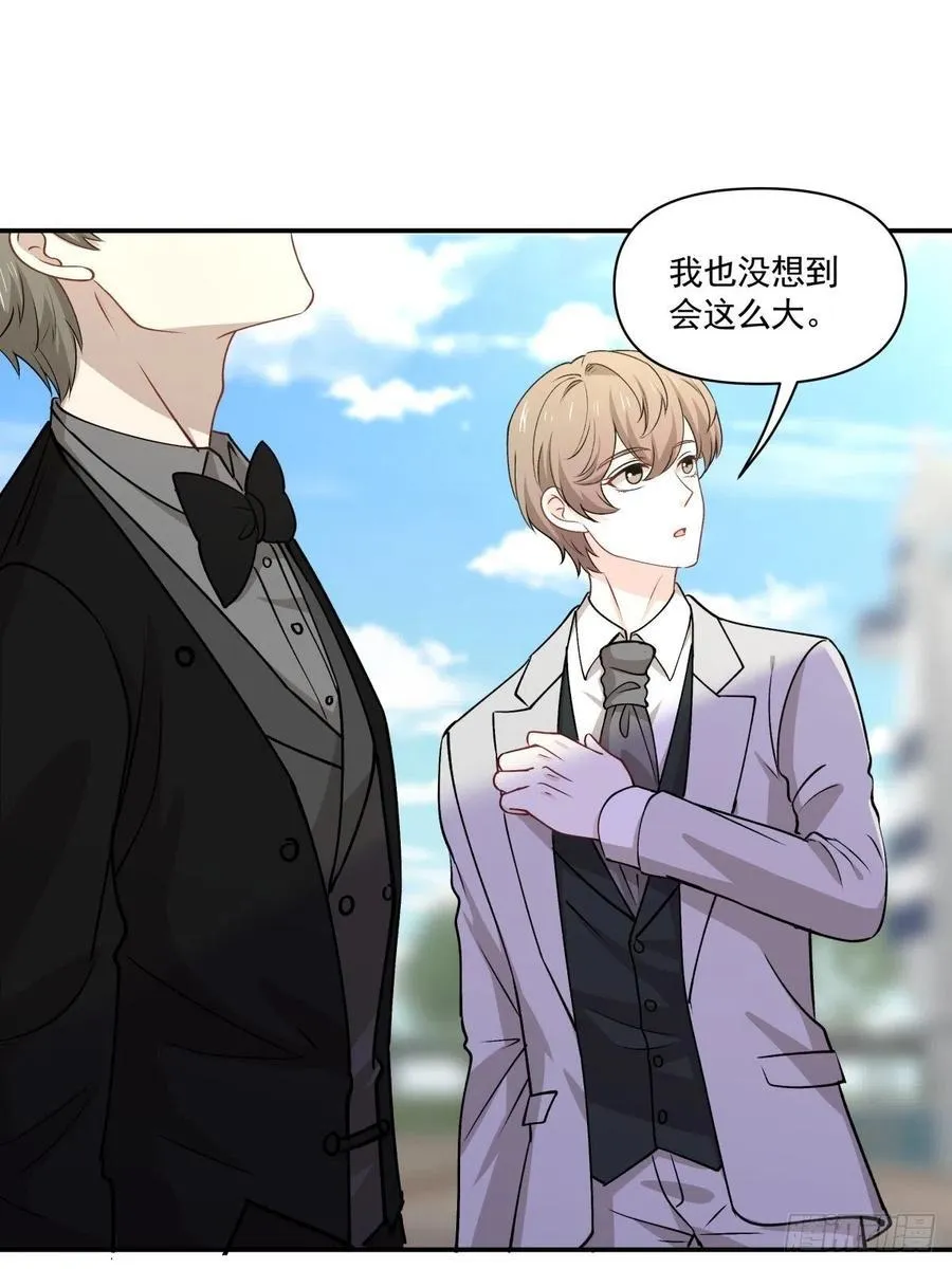 81 展会 第6页