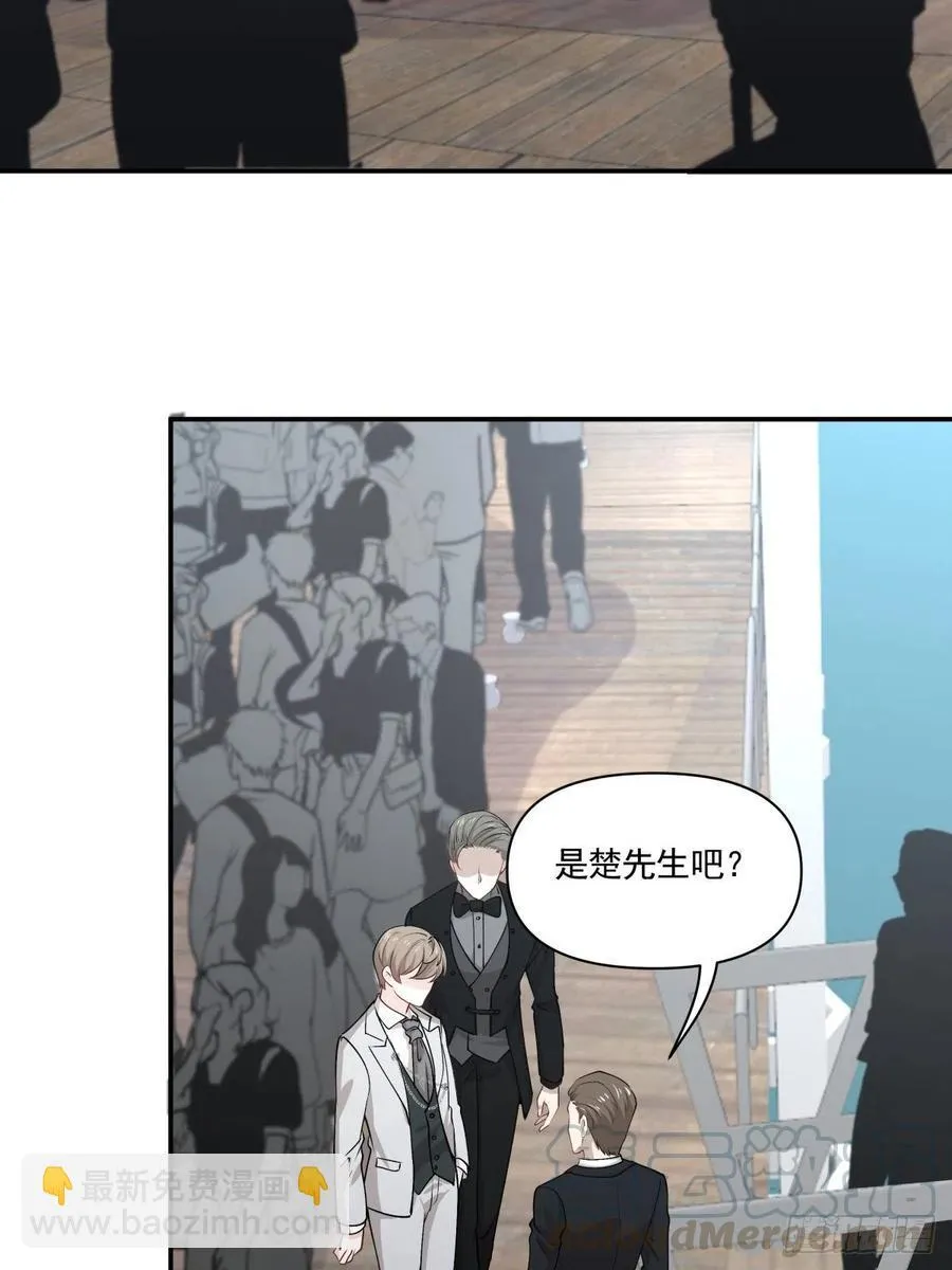 81 展会 第9页