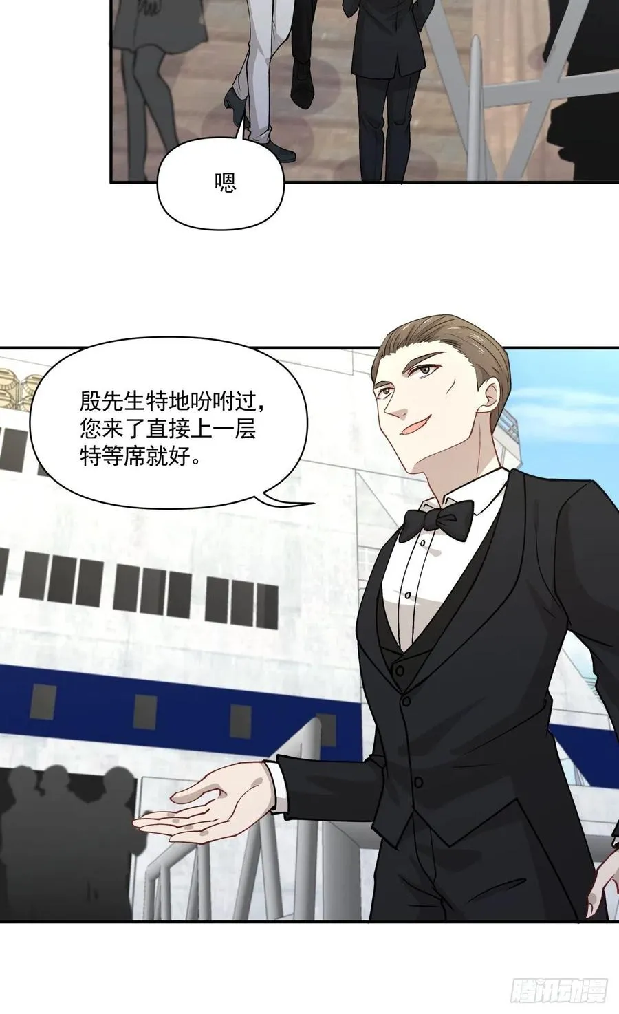 81 展会 第10页