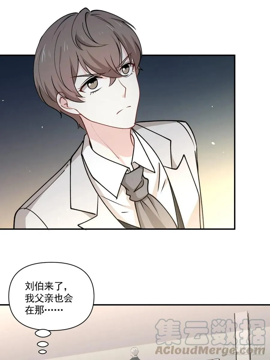 81 展会 第11页