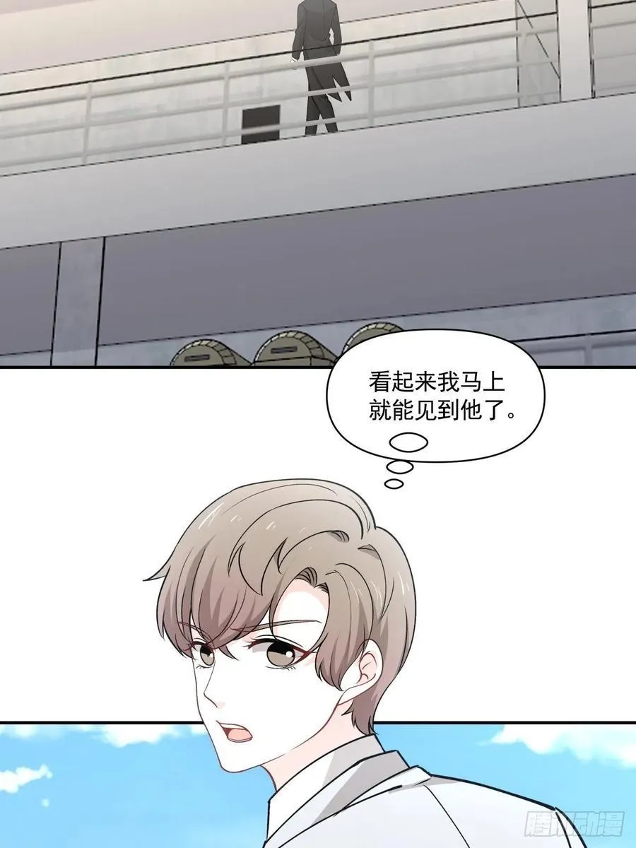 81 展会 第12页