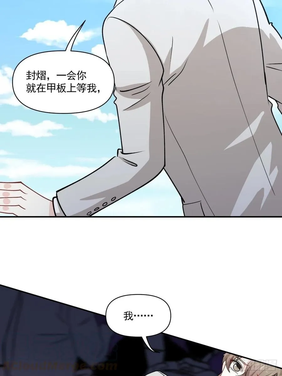 81 展会 第13页