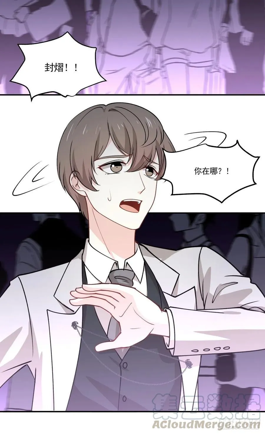81 展会 第15页