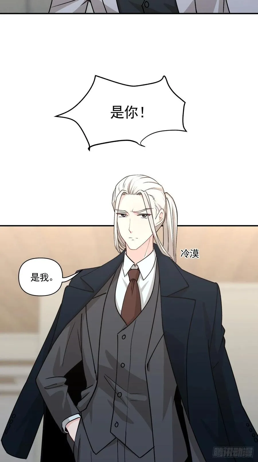 81 展会 第18页