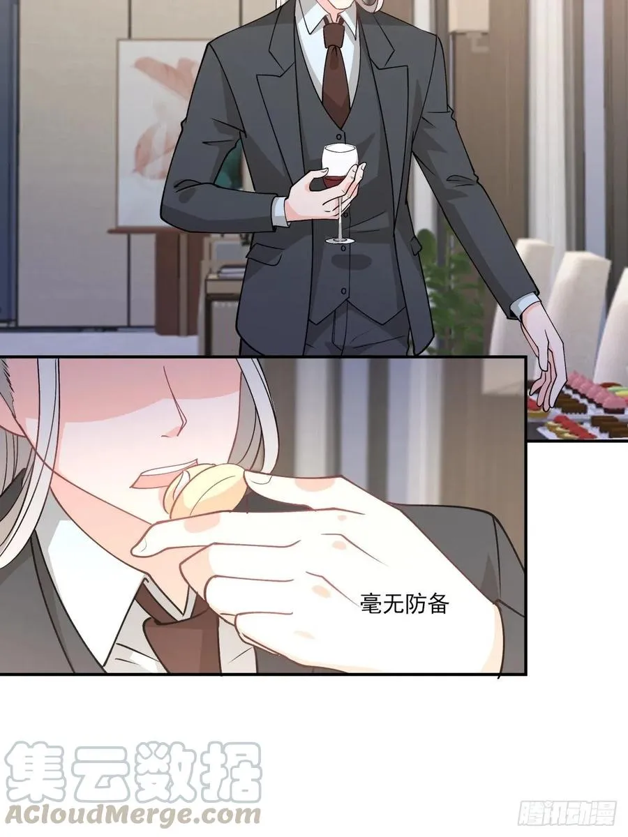 85 签约 第11页