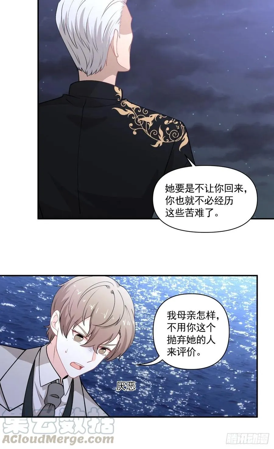 85 签约 第13页