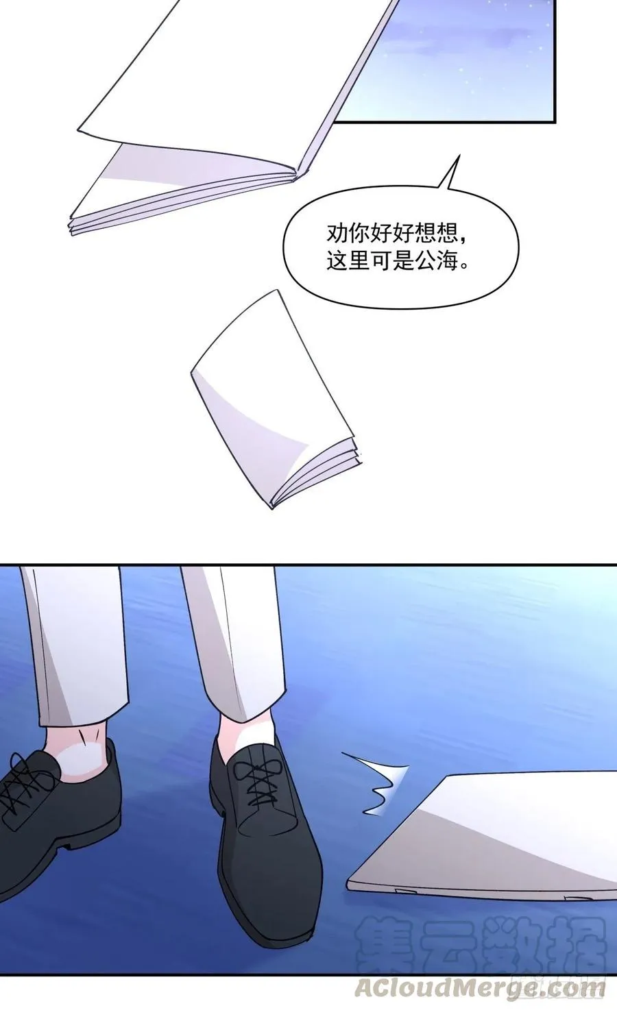 85 签约 第27页