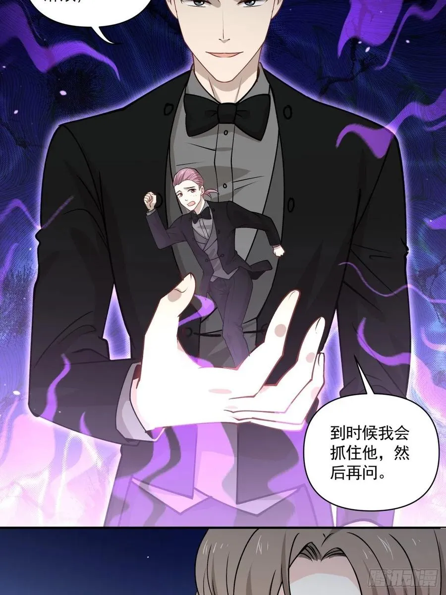 90 融合 第18页