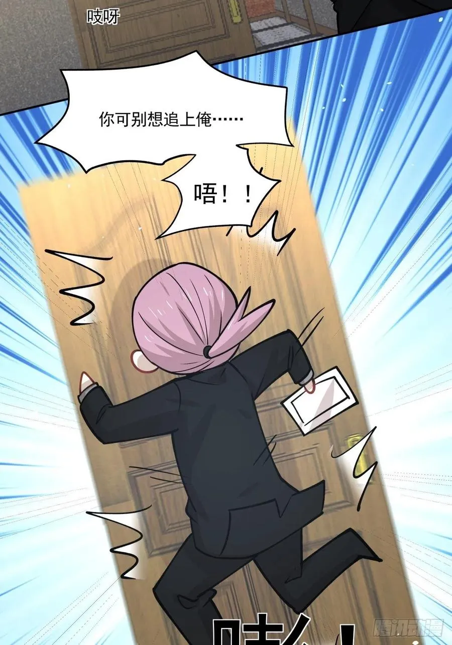 99 大型认亲现场 第22页