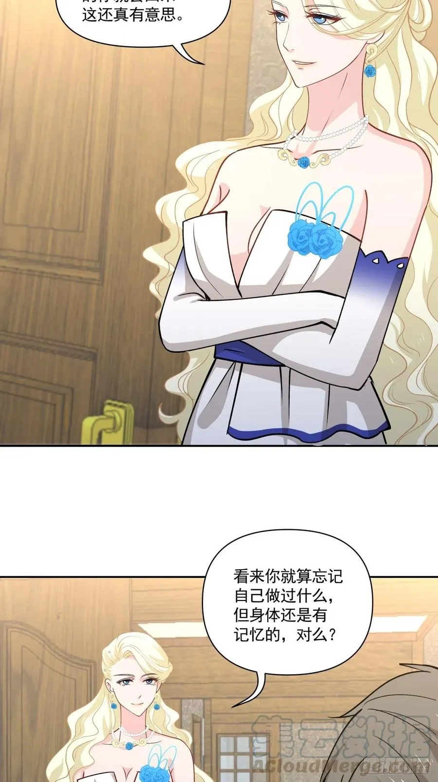 100 选择 第17页