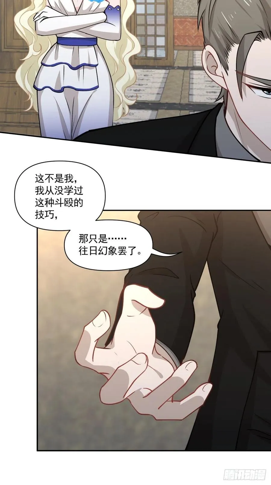 100 选择 第18页