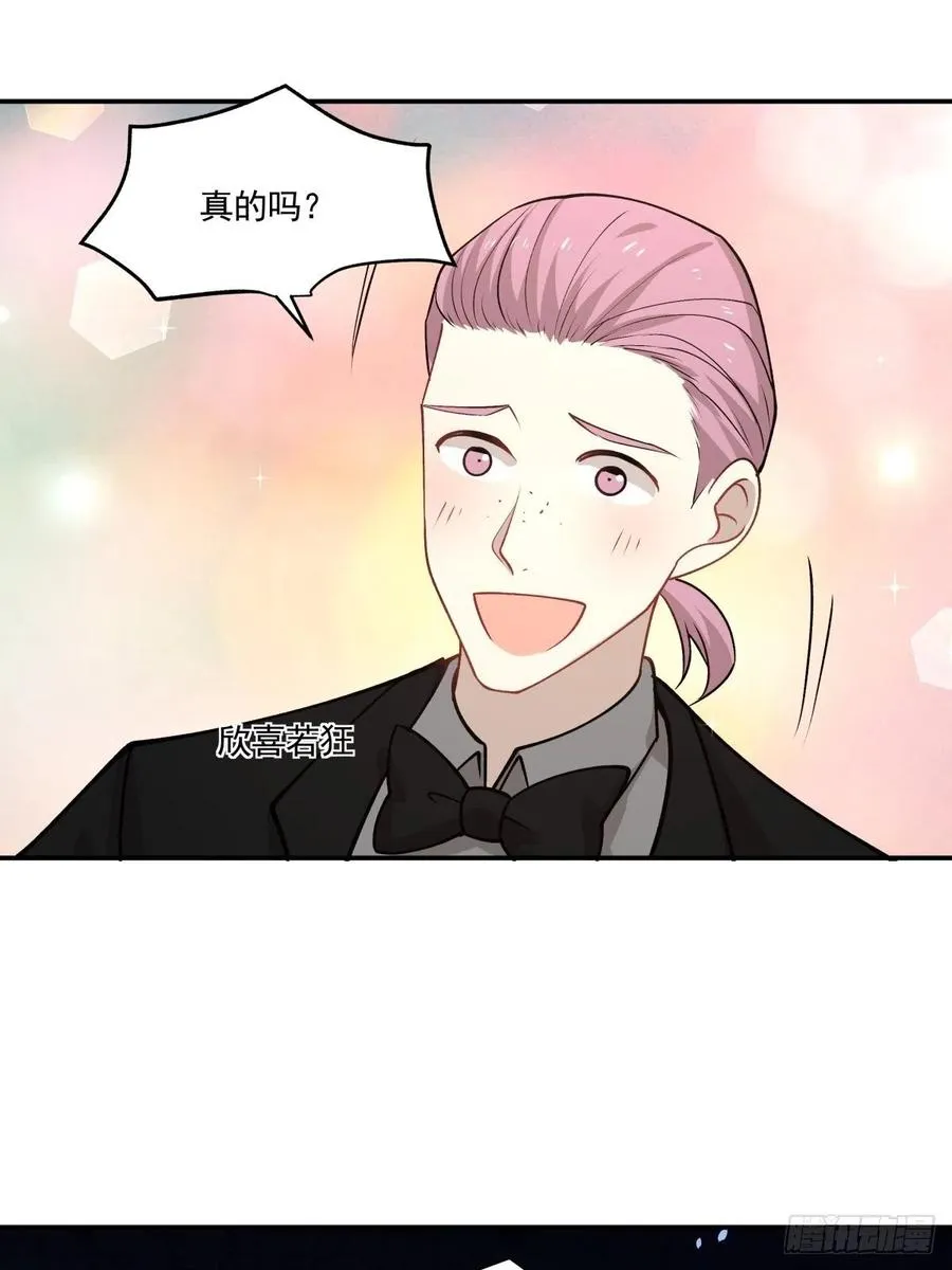 100 选择 第20页