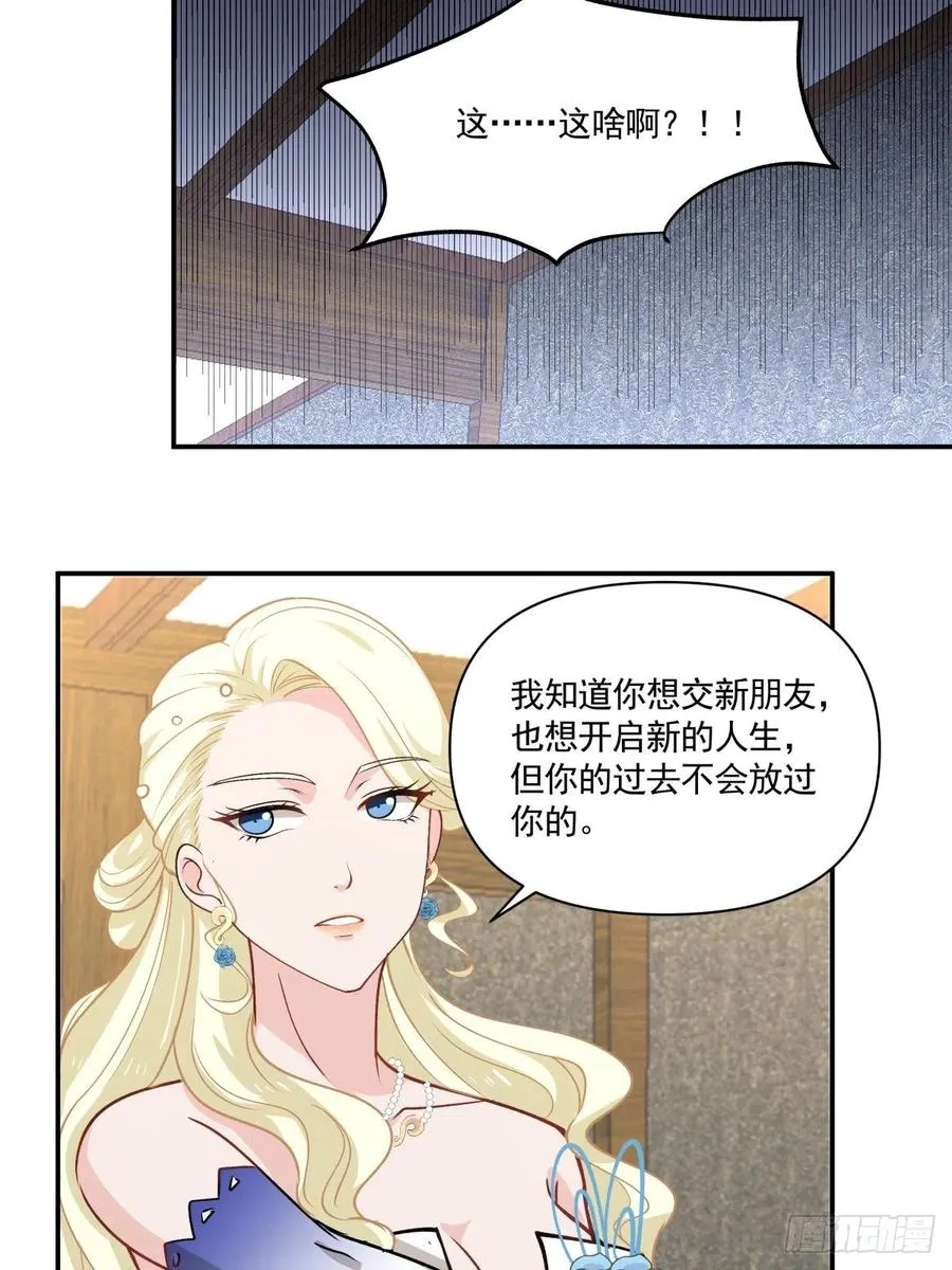 100 选择 第22页