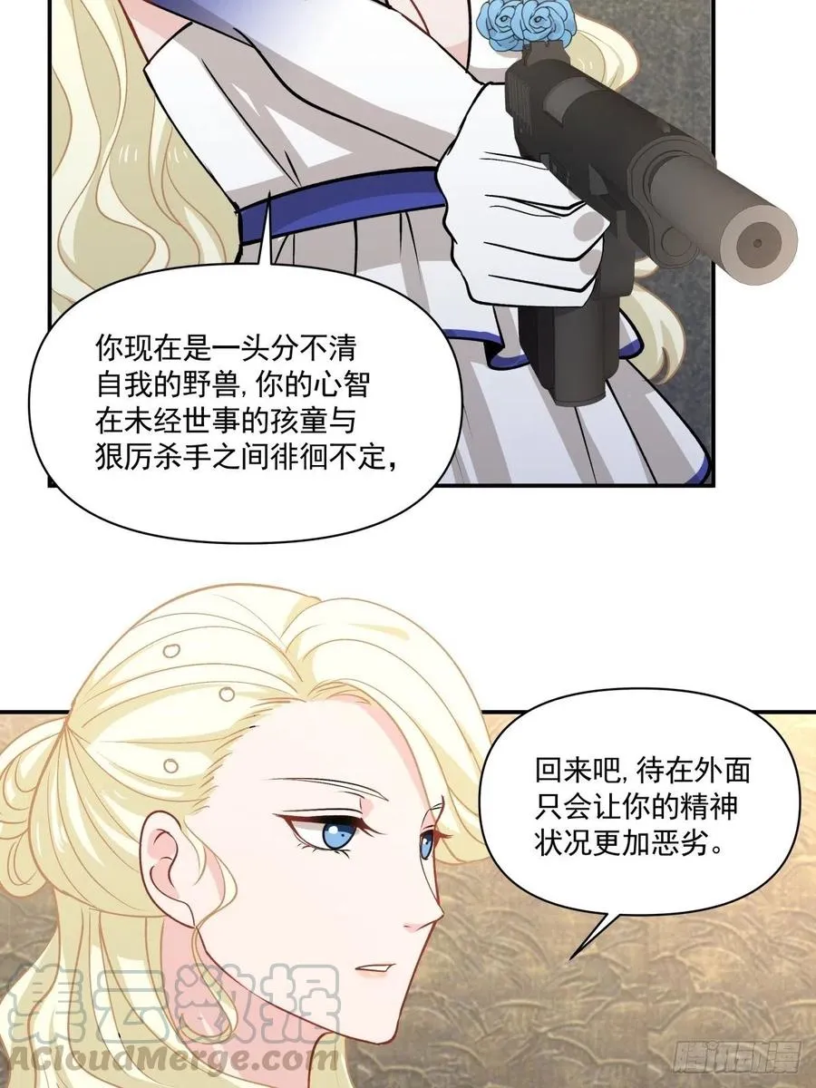 100 选择 第23页