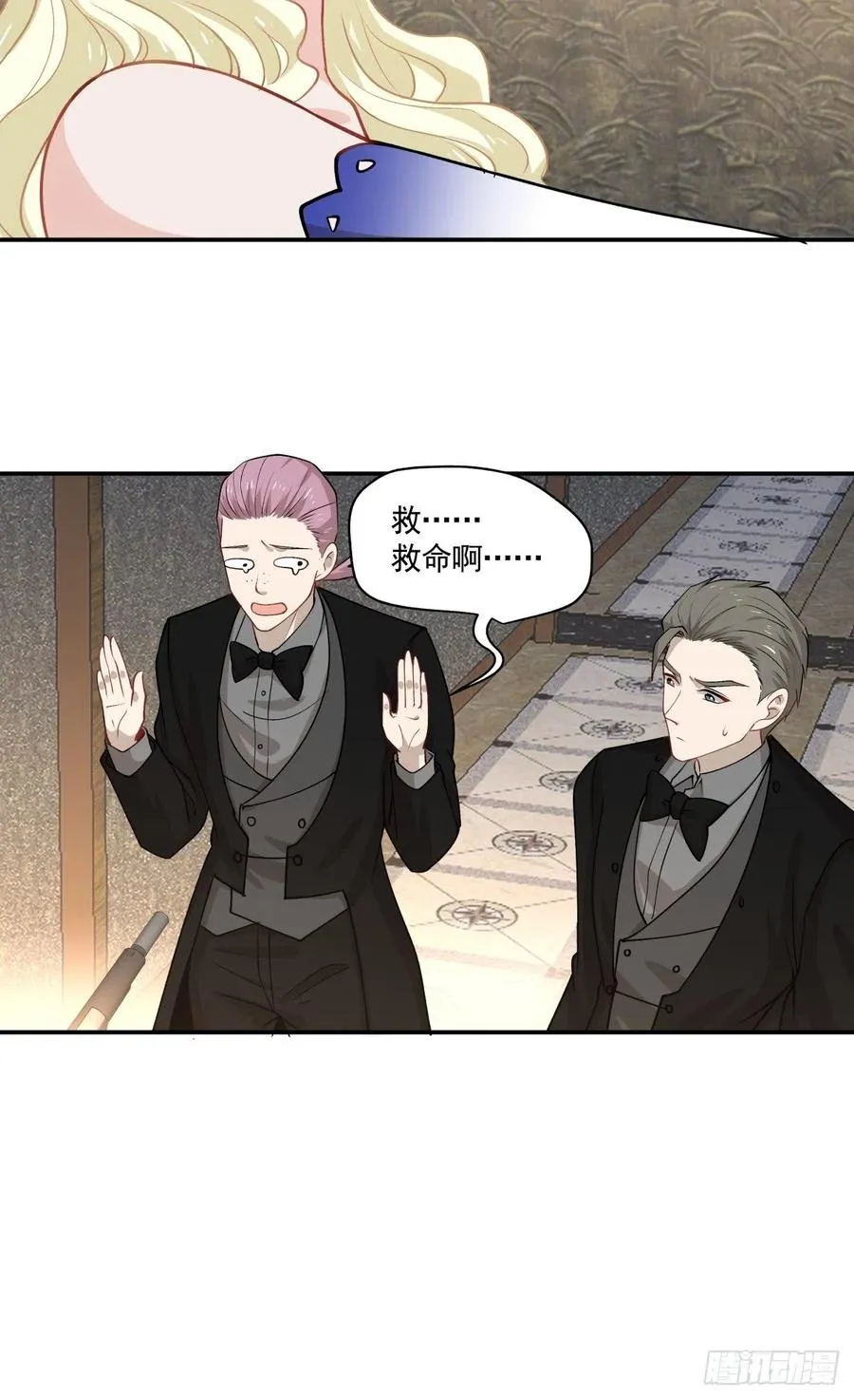 100 选择 第24页