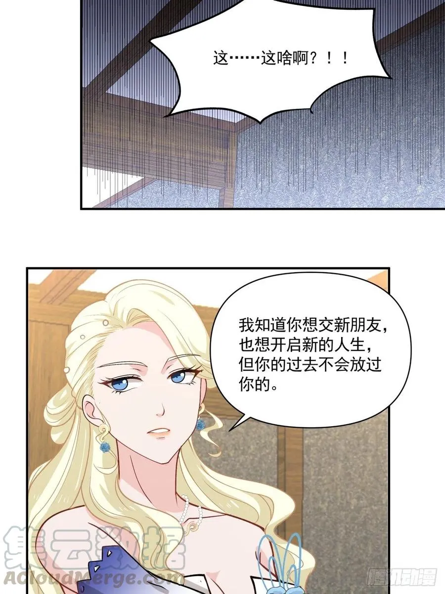 100 选择 第27页