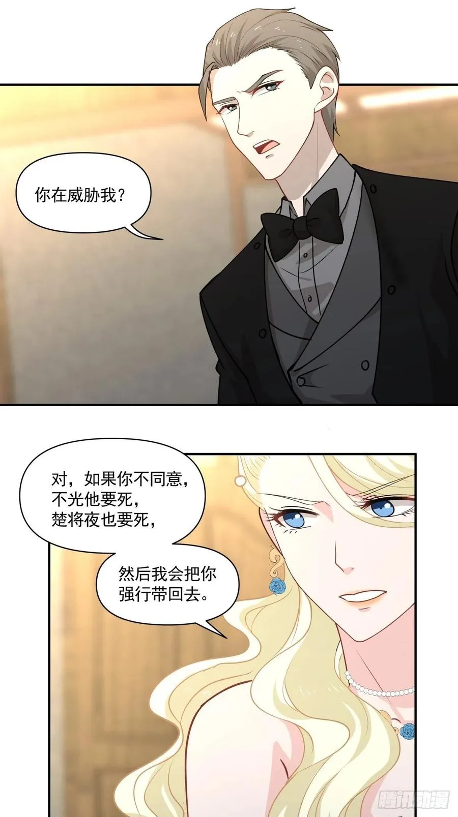 100 选择 第30页