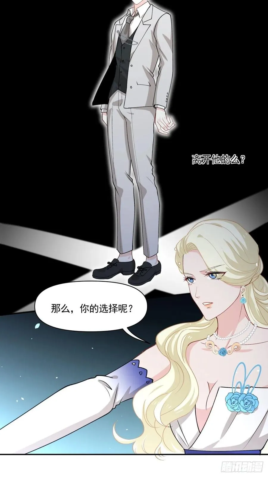 100 选择 第32页