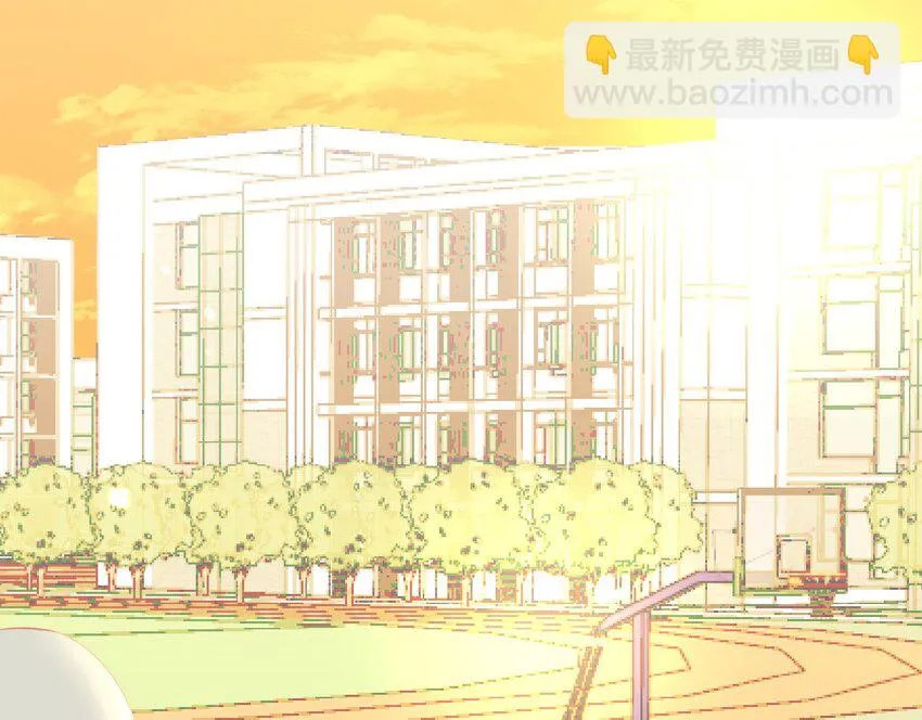 20 小小的嫉妒 第7页