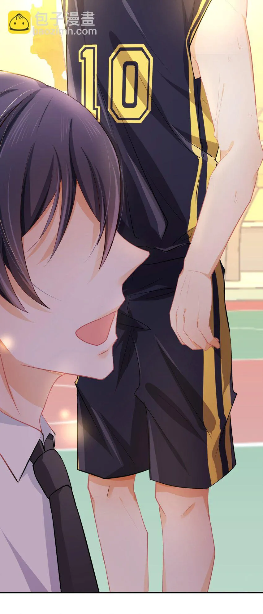 20 小小的嫉妒 第25页