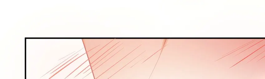 20 小小的嫉妒 第41页