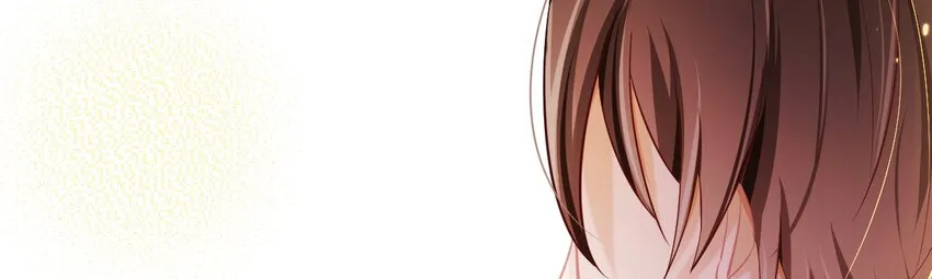 20 小小的嫉妒 第43页