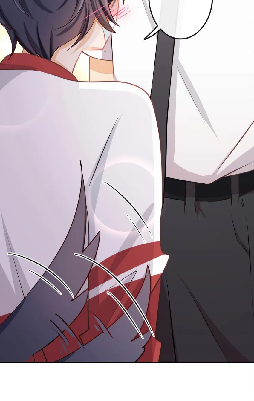 16 我去你宿舍 第30页