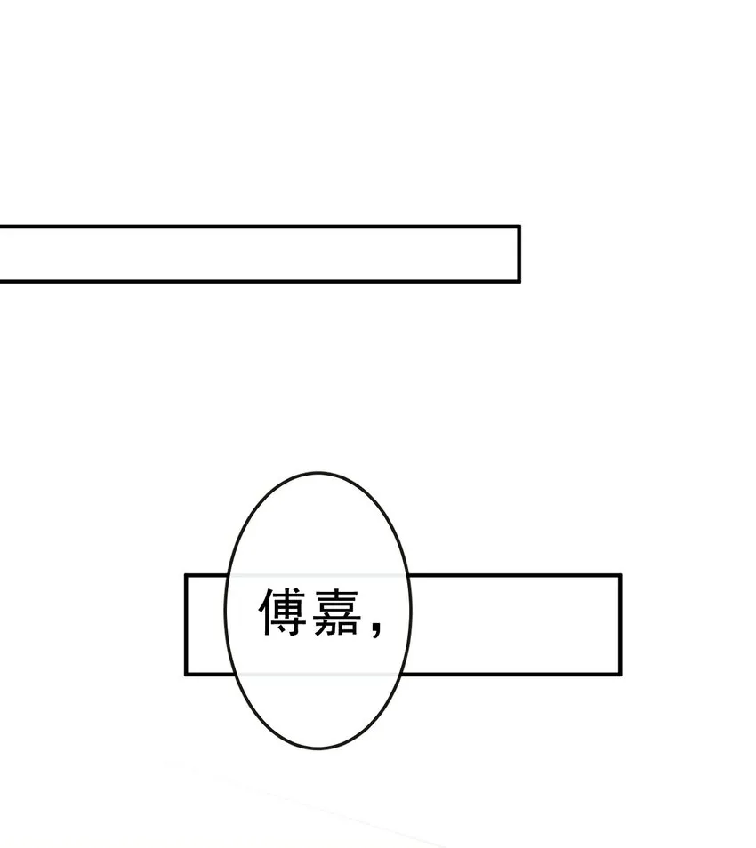 15 大姐头 第1页