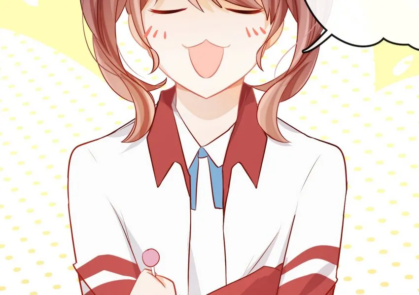 15 大姐头 第34页