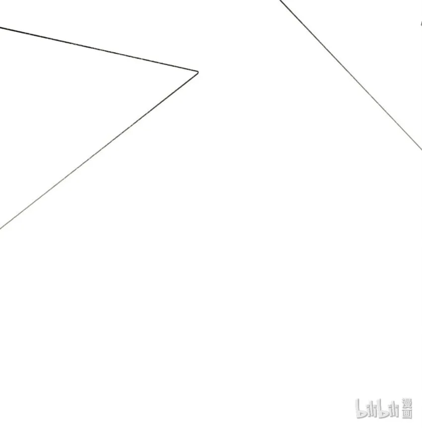 14 陆齐安的秘密 第48页