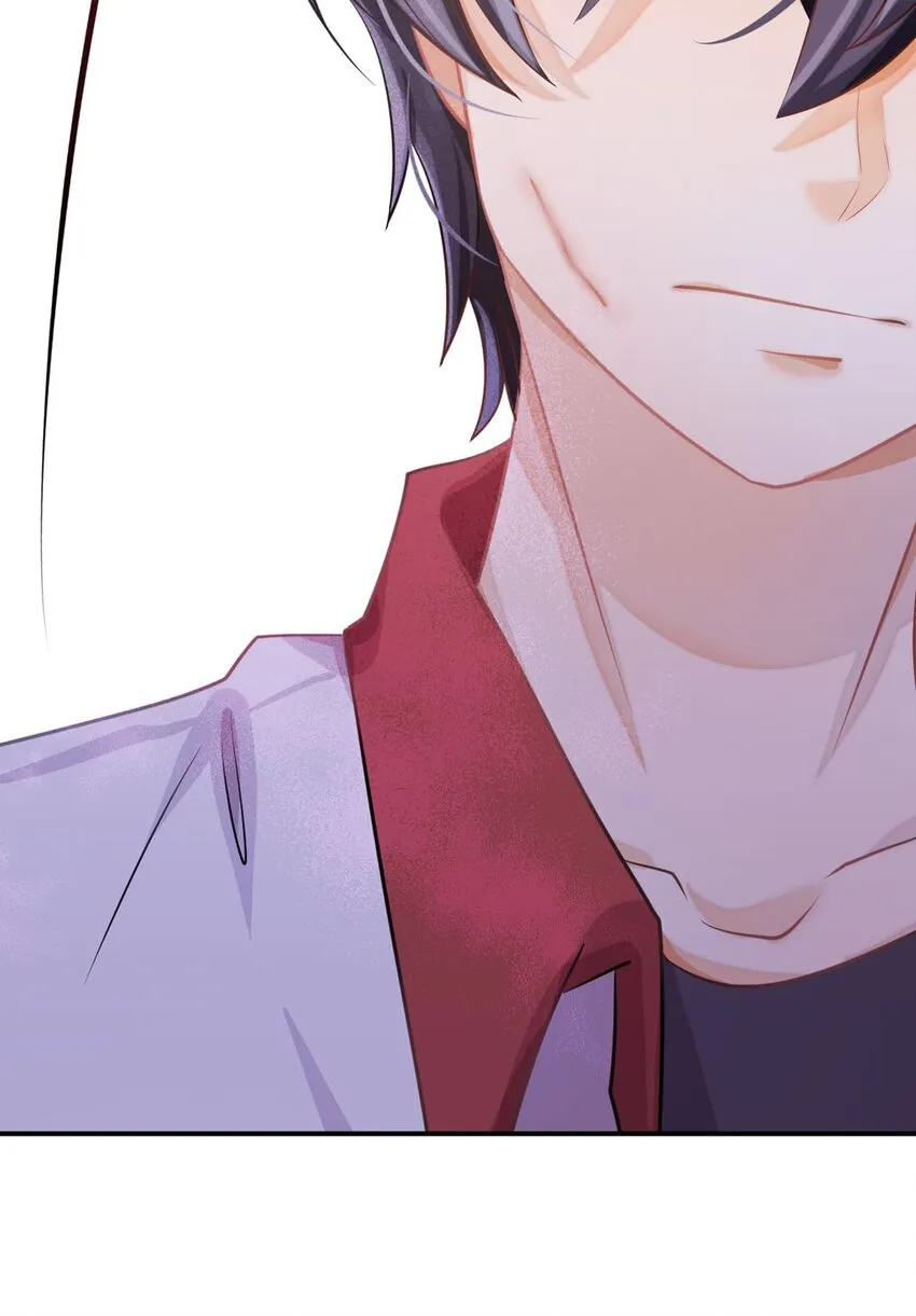 11 我来教你 第43页