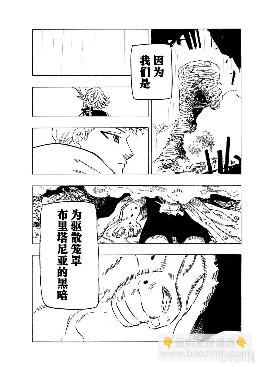 66 评定 第15页