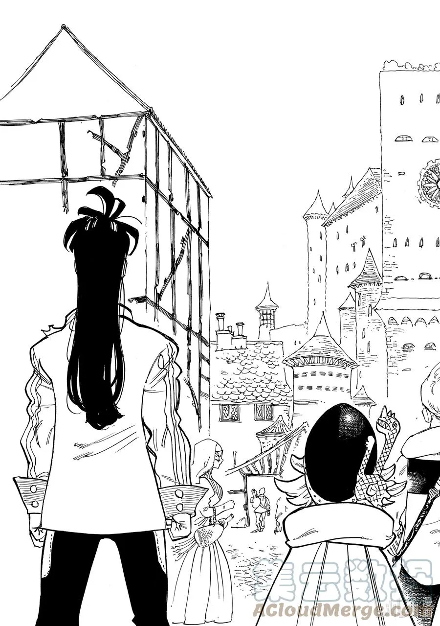 50 犹疑 第19页