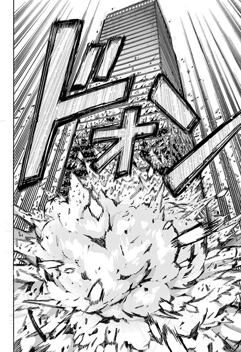 第1话 第74页