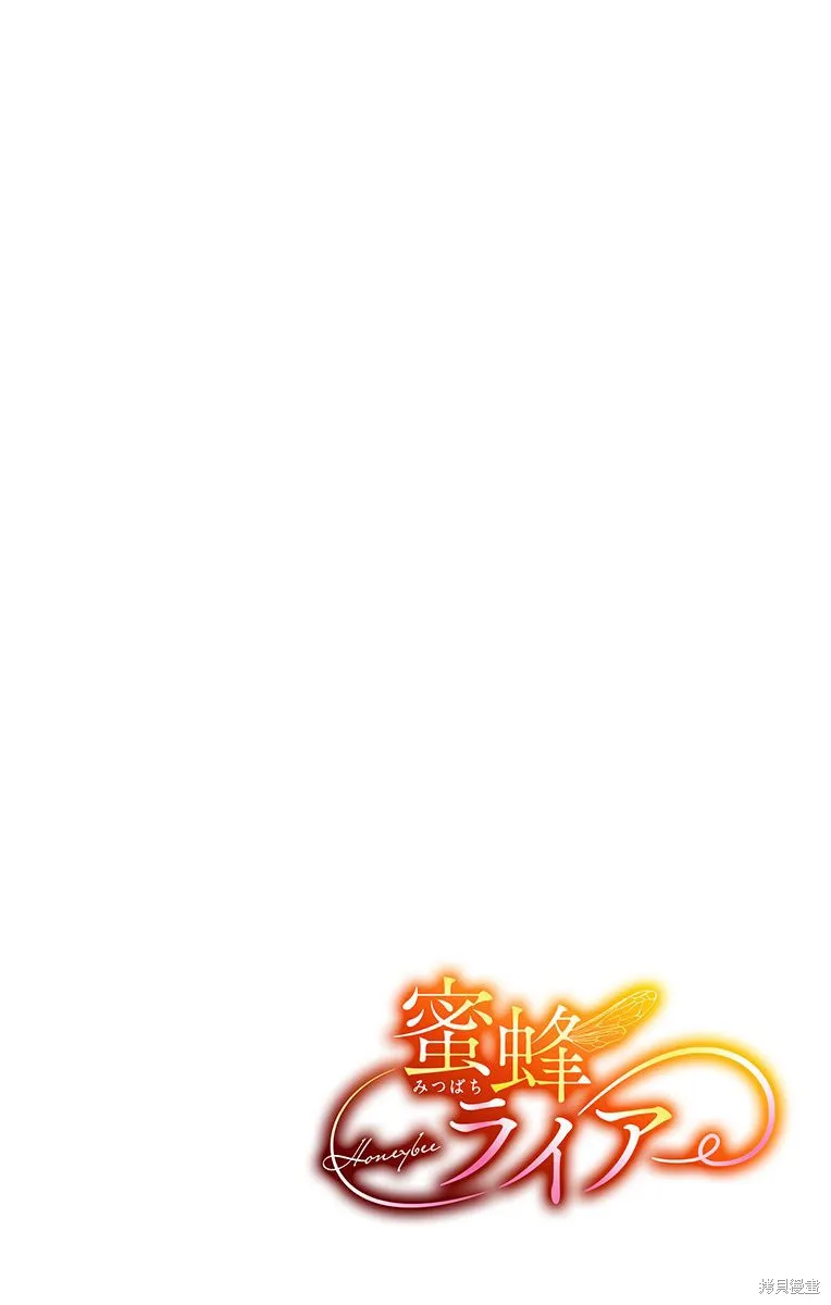 第05话 第18页