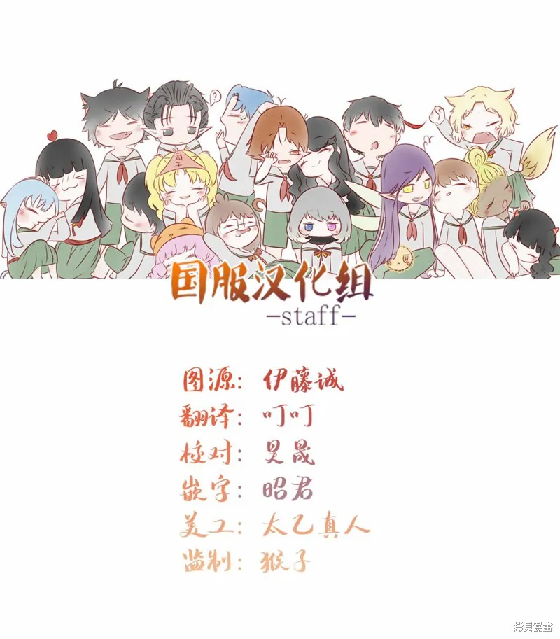 第04话 第21页