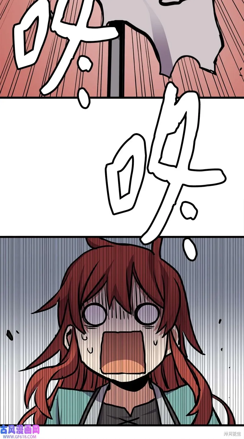 第78话 第59页