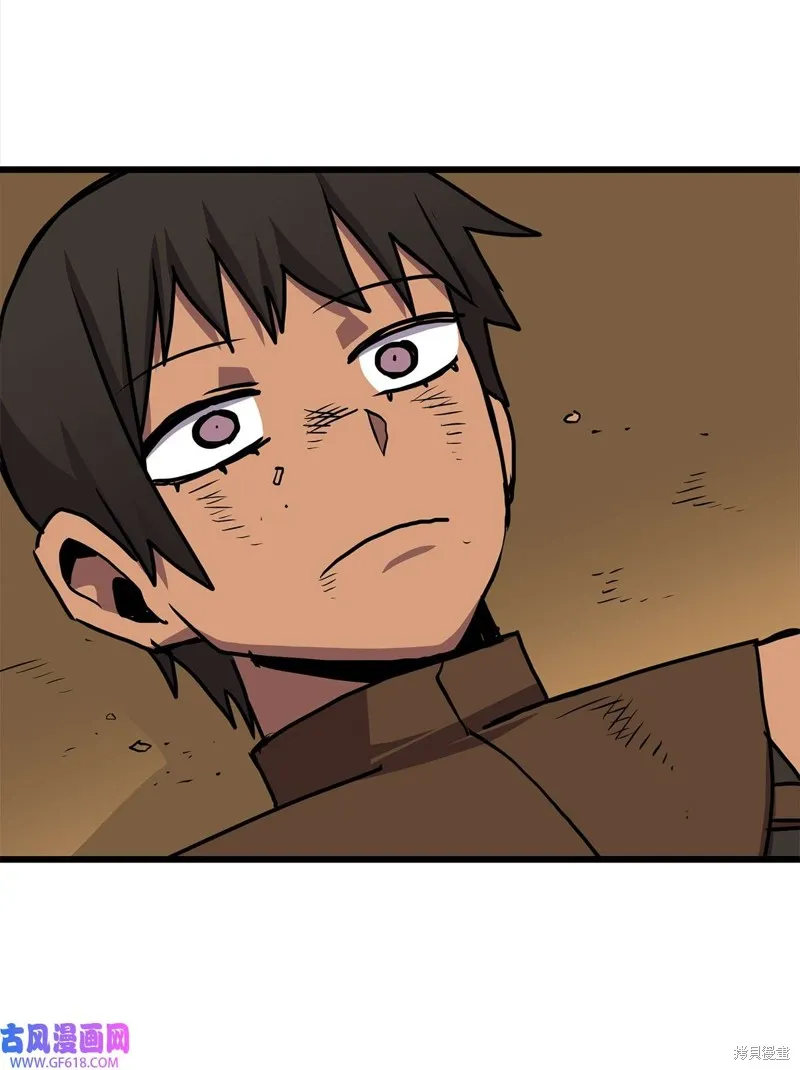第77话 第40页