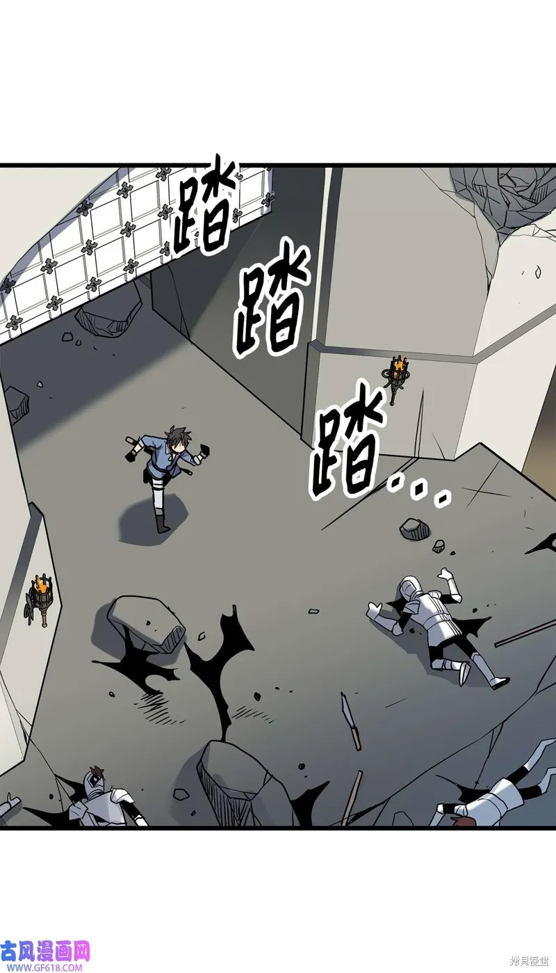 第67话 第19页