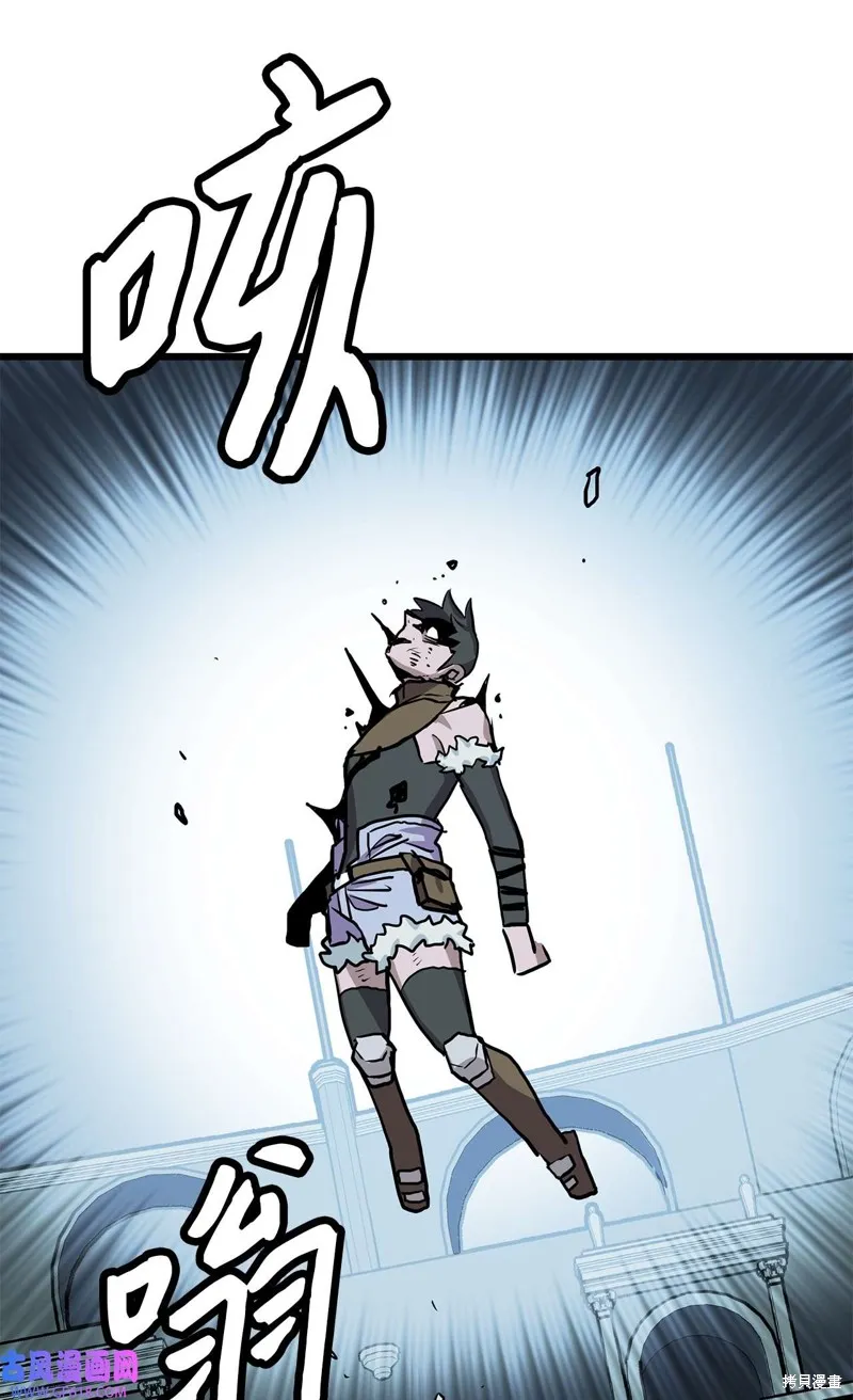 第67话 第21页