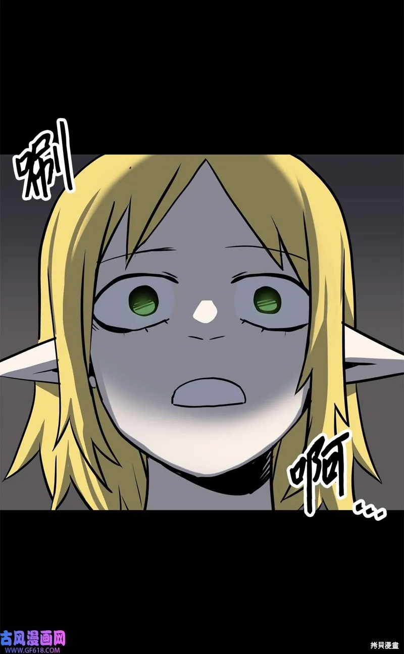 第58话 第39页