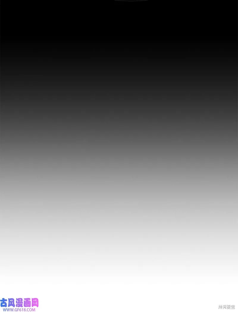第58话 第57页