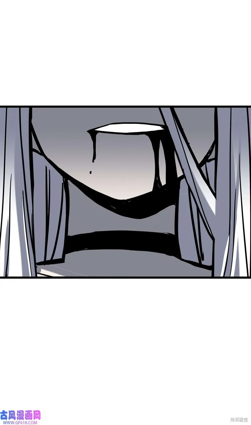 第46话 第25页