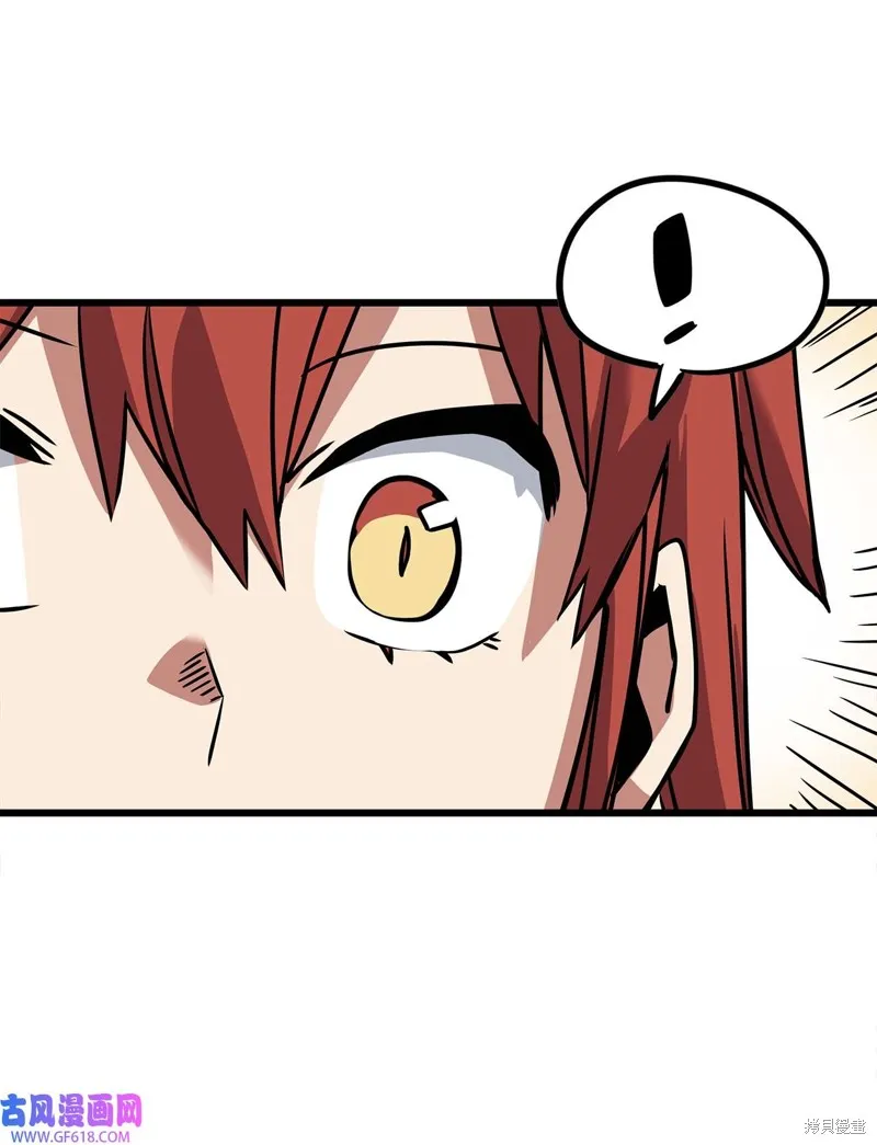 第33话 第14页