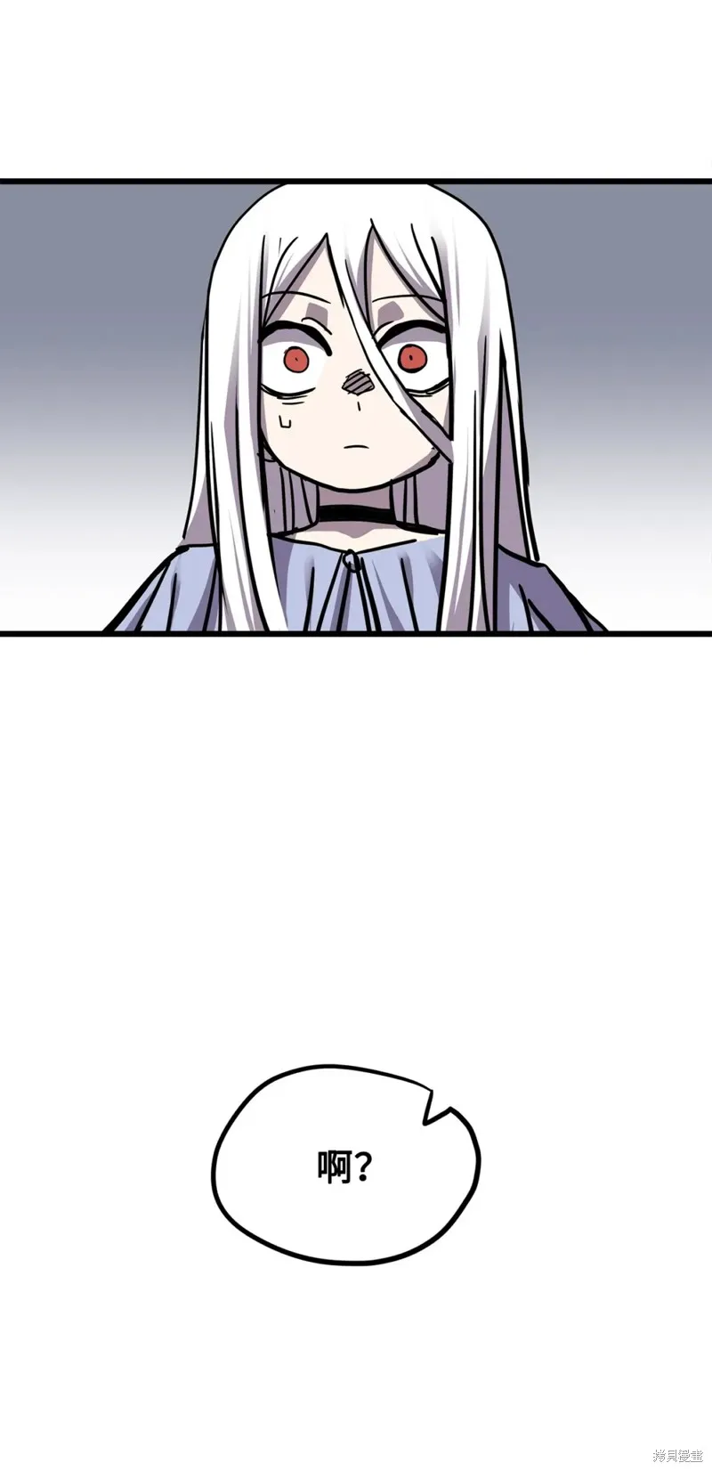 第159话 第5页