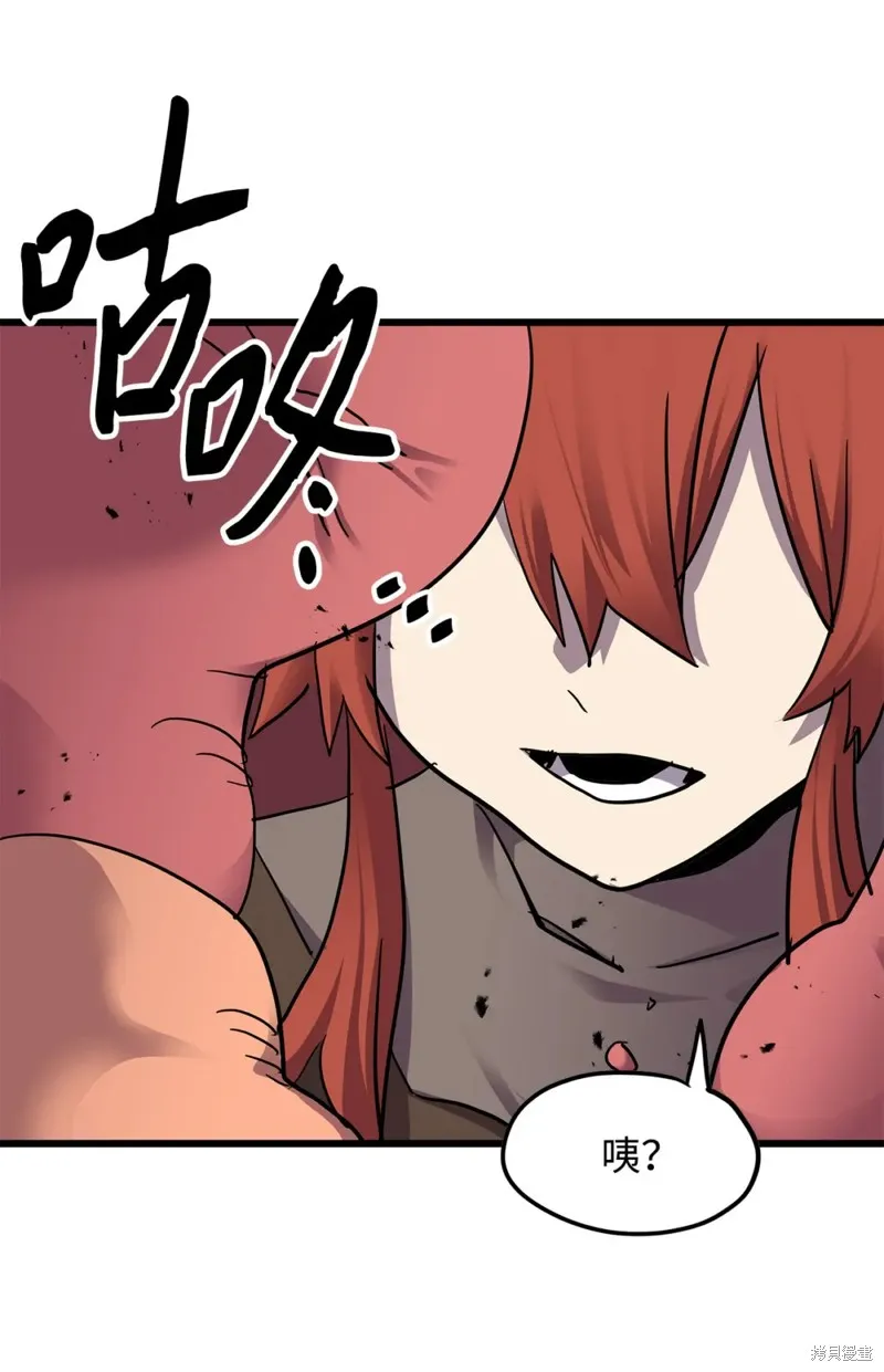 第159话 第70页