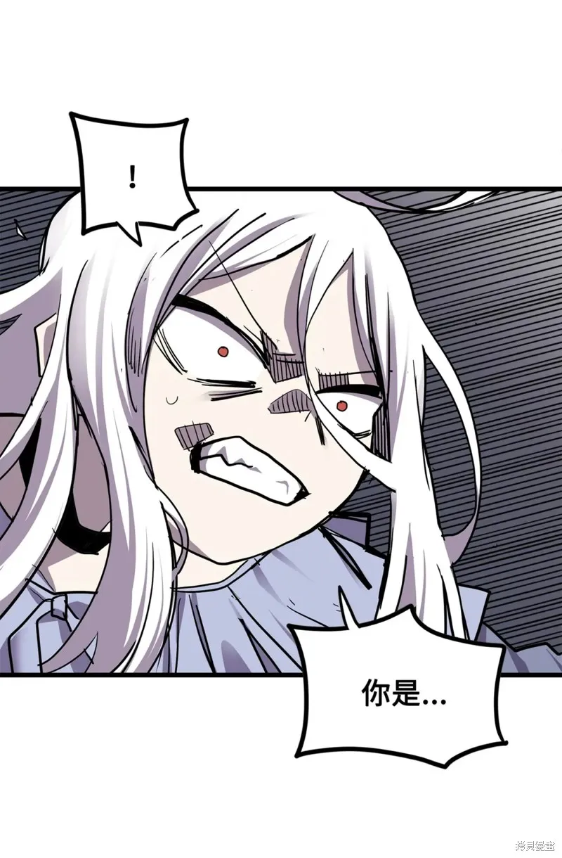 第159话 第72页