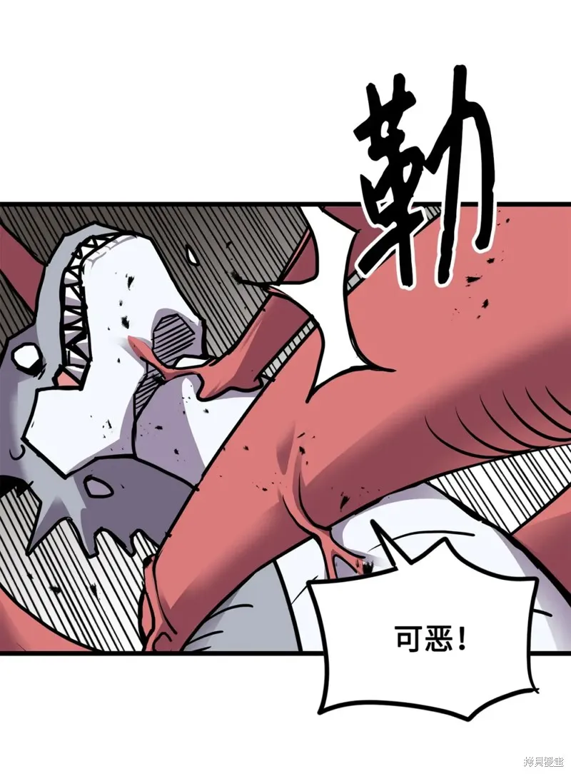 第155话 第22页